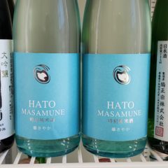 鳩正宗 特別純米酒 華さやか