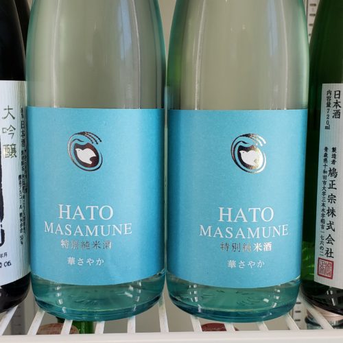 鳩正宗 特別純米酒 華さやか