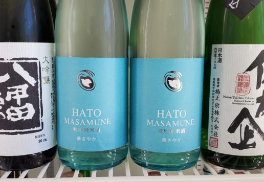 鳩正宗 特別純米酒 華さやか