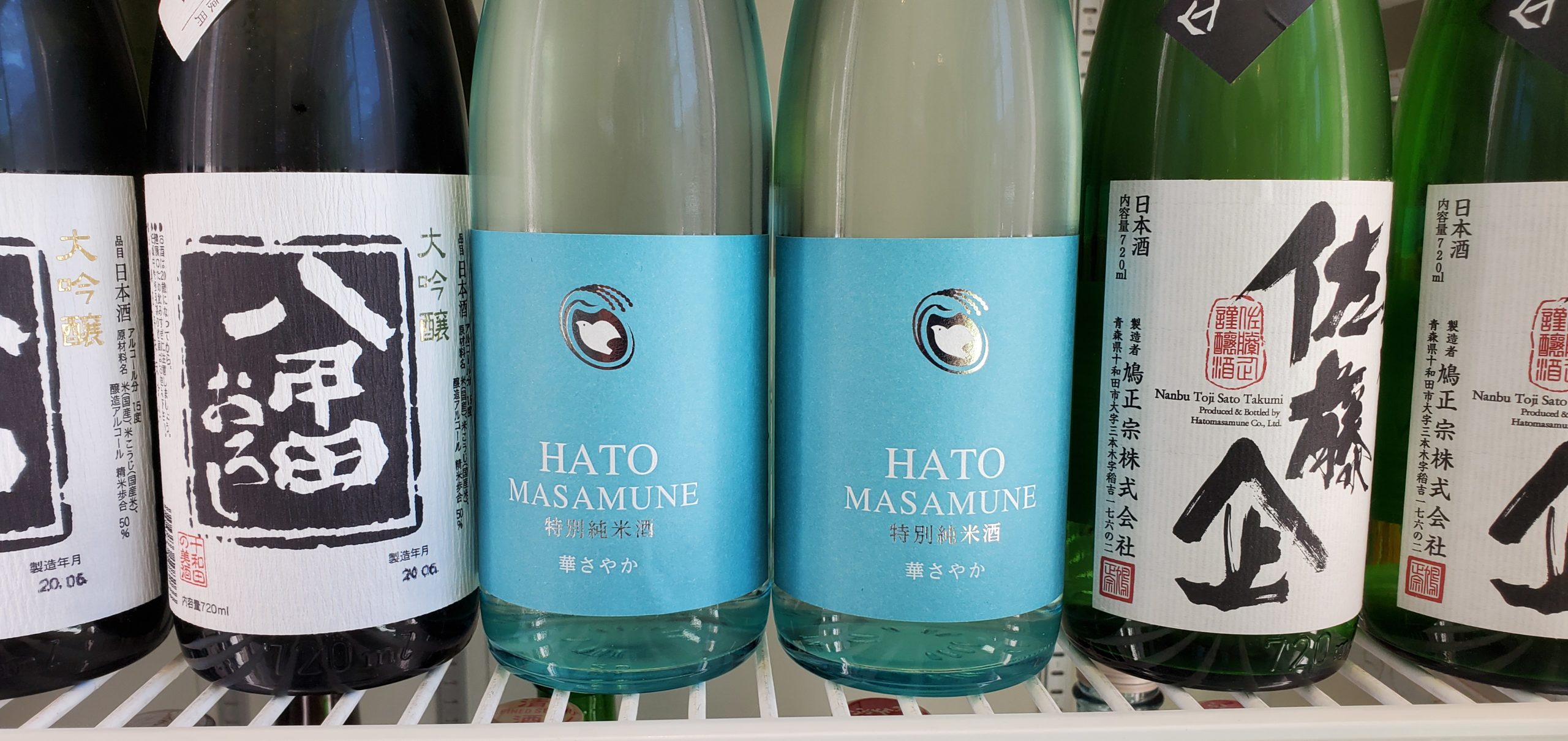 鳩正宗 特別純米酒 華さやか