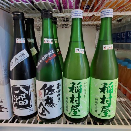 稲村屋 ひやおろし